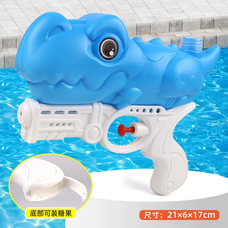 Water Gun Toy, capacious summer beach shooter with animal designs, 1–45-hole options