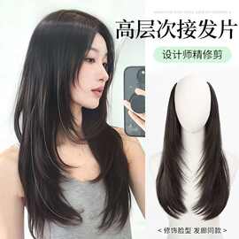 假发高层次接发片女增发量蓬松一片式长发内扣隐形无痕短发贴片