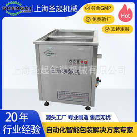 厂家供应通用型快速理瓶机上海PET小圆瓶自动理瓶机