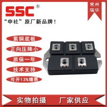 SSC维修用厂家直供常州瑞华250A三相整流桥MDS2501654N