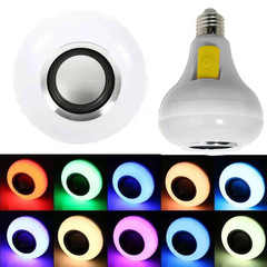 B22/e27 wireless bedroom cool white bulb lamp mobile phone remote control smart dimming led bulb colorful bluetooth lamp