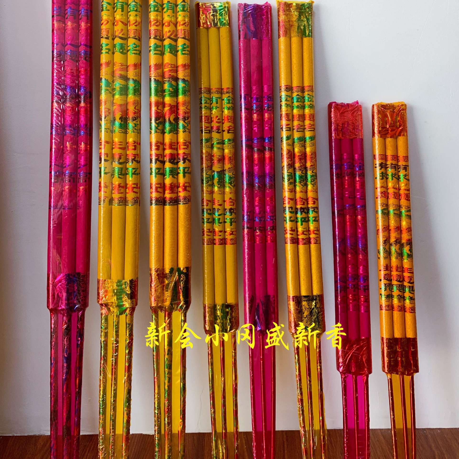 2232EF36-2B8D-4CA1-ADED-22A60E