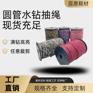 �r�ЈA��ˮ荳��K ������оЬ������W��diy�Ʒ�o�Ϲ��S���l