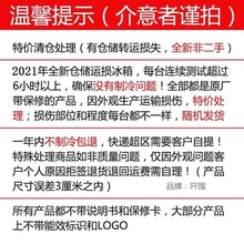 。运输损伤瑕疵小冰箱家用小型迷你电冰箱租房宿舍冷冻二人两门