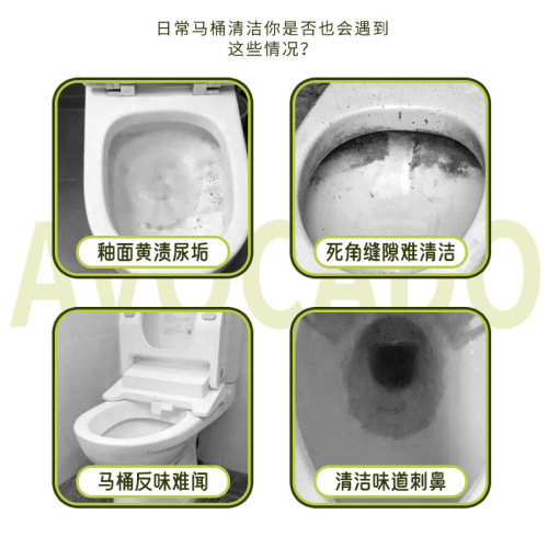 小林制药马桶清洁块120g小林马桶水箱洁厕块厕所除臭去异味洁厕宝