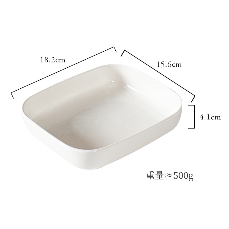 화이트 320ml