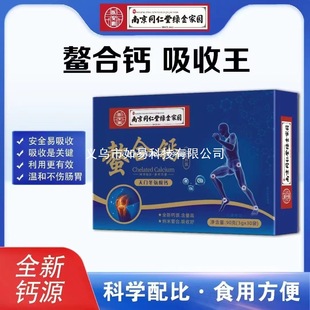 ��ʳ�ͺ��}�����}�����������N�S����С��������u�c�YƷ���ֶY