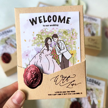 婚礼火漆结婚喜糖盒子新款高级感手提喜糖袋伴手礼物复古喜糖盒子