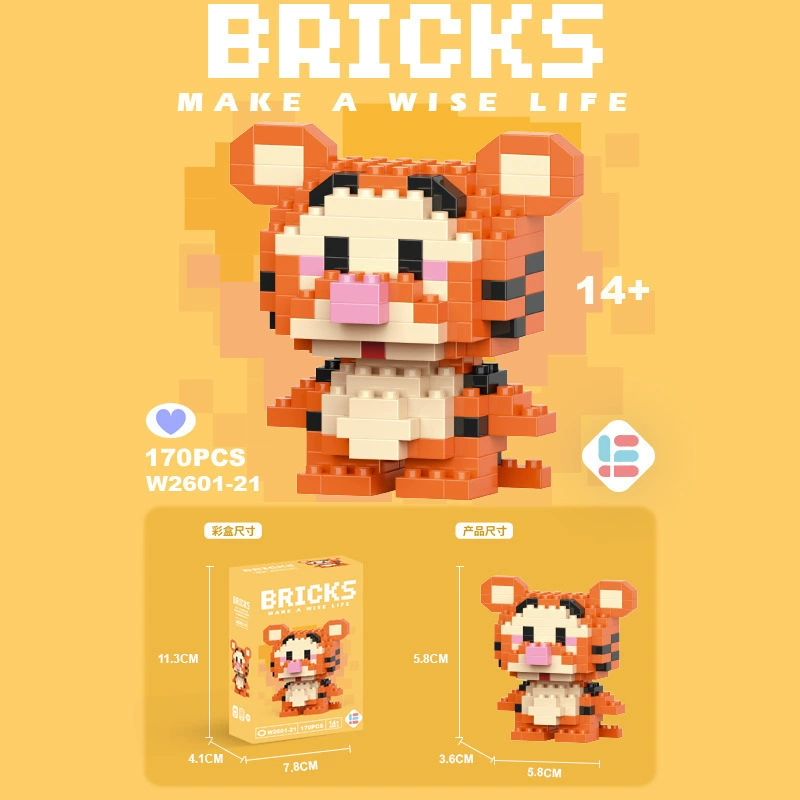 Building block cartoon figure set, mini assemble toy, random blind-box characters (multiple variants)