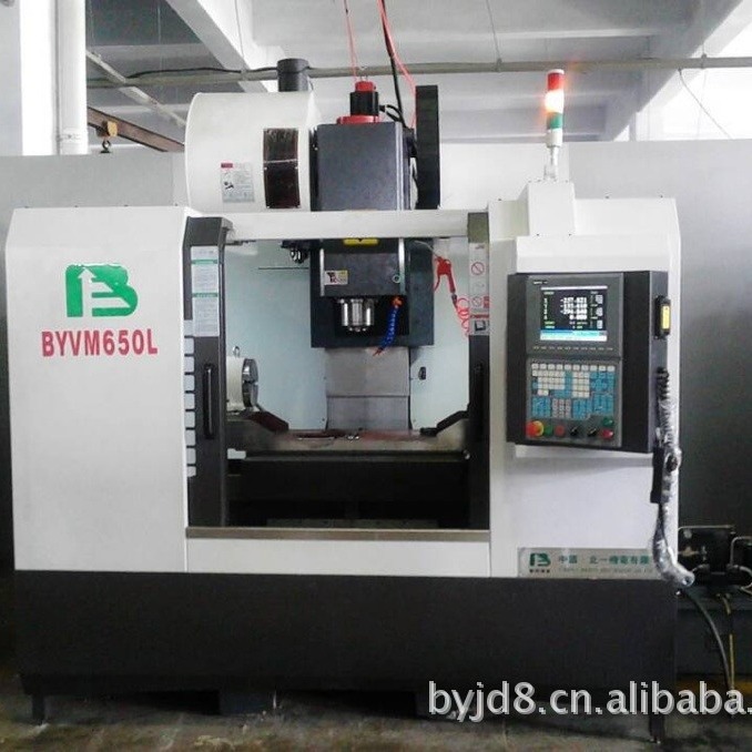 供应XH716立式加工中心、北一立式加工中心