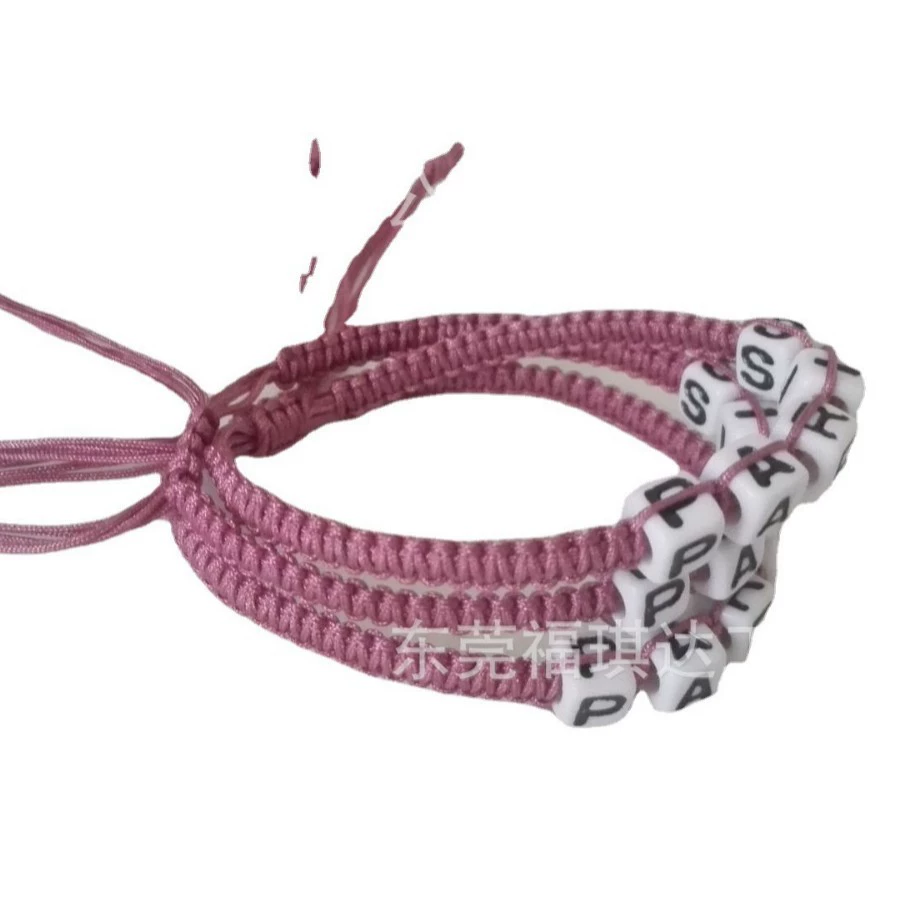 Ручной тканый браслет Плоский узел браслет Подарочный браслет DIY Алфавит имя браслет