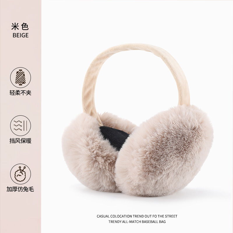 INS Otoño e Invierno orejeras cálidas compras de estudiantes imitación conejo visón felpa orejeras extra grandes orejeras plegables orejeras de todo fósforo