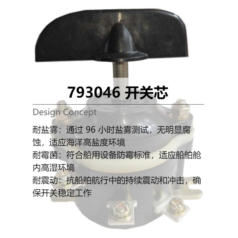 Combination Switch Transfer Switch Hz10-10/3 Tricycle Reverse Gear Switch 25/3 Dual Power Supply Switching