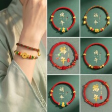���繝����K���2025�¿ͯdiy�ֹ������H�����K���նY�����