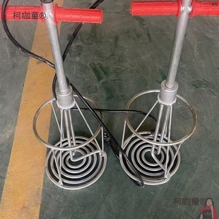 Non-Cured Heater Rubber Asphalt Waterproof Coating Heating Rod Melting Waterproof Construction Special Electric Heater Metabo