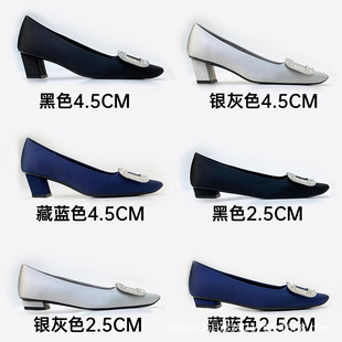 2026�¿�荿ۆ�ЬŮ��zrv�߸�Ь�и�ˮ荻�Ь��ͨ�ښ��|ŮЬ