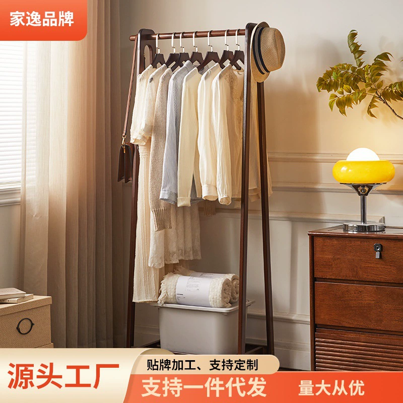 Home Yiquan Вешалка из цельного дерева напольная вешалка для спальни Простая вешалка для одежды Бытовая прикроватная вешалка для одежды
