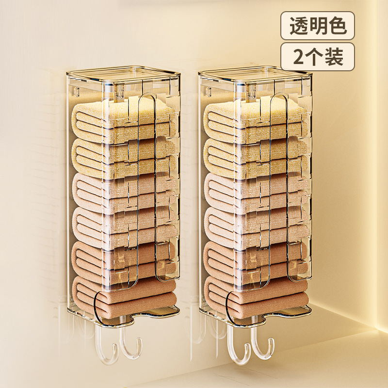 下着収納ケースタンス穴なし壁掛け靴下ストッキング収納ケース下着大容量ティッシュ収納バスケット|undefined