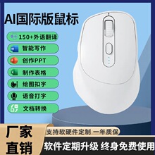 �羳���R�d�{���o��AI��˹Pӛ���k���o�����Zֱ���R�eGPTͨ��