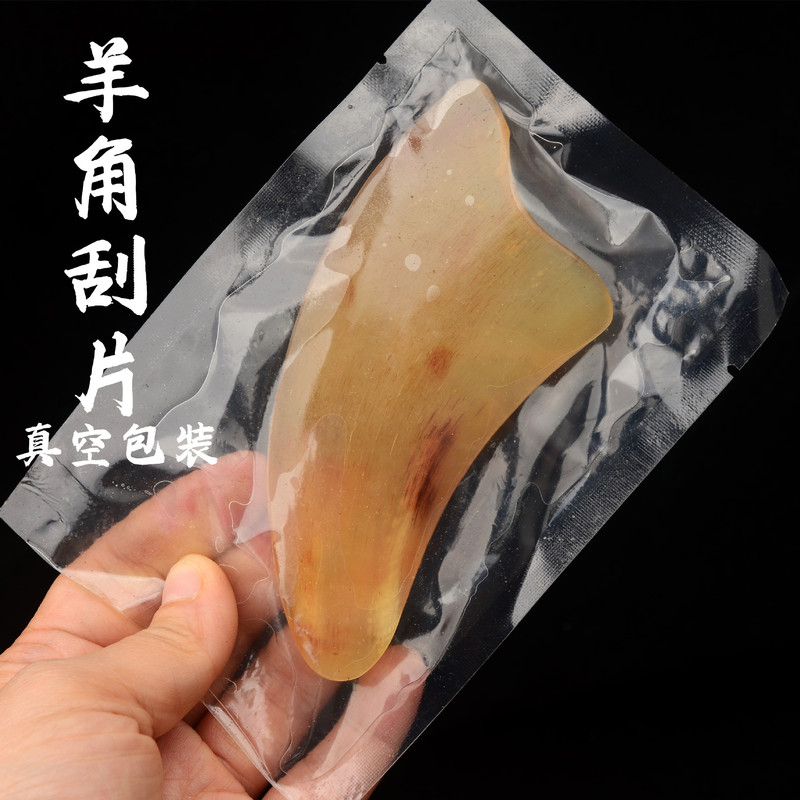 羊の角の三角片の牛の角のスクレーパーの羊の角の片の9-10cmの羊の角のスクレーパーの牛の角の櫛|undefined