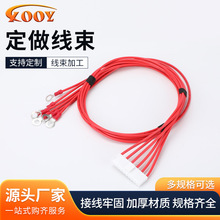 �� ���������Ӿ�  SH1.0�D1.25�DZH1.5�DPH2.0�DXH2.54mm�D�Ӿ�