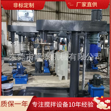 ���ֱ��Һ����ɢ�C Т�И�֬�zˮ�T���黯��ɢ�C �̌���ī����C