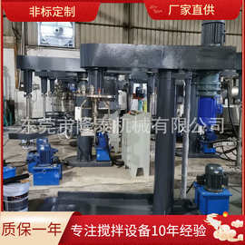 襄阳直批液压分散机 孝感树脂胶水涂料乳化分散机 咸宁油墨搅拌机