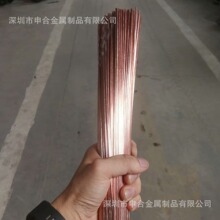 T2 C1100���~�t�~ ���� ���{ֱ�Д� &Phi;0.8 1.0 1.5 2.0 3.0 3.5mm