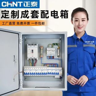 �������380V��������������ľ��Դ�����220V���l�_�P��젝��