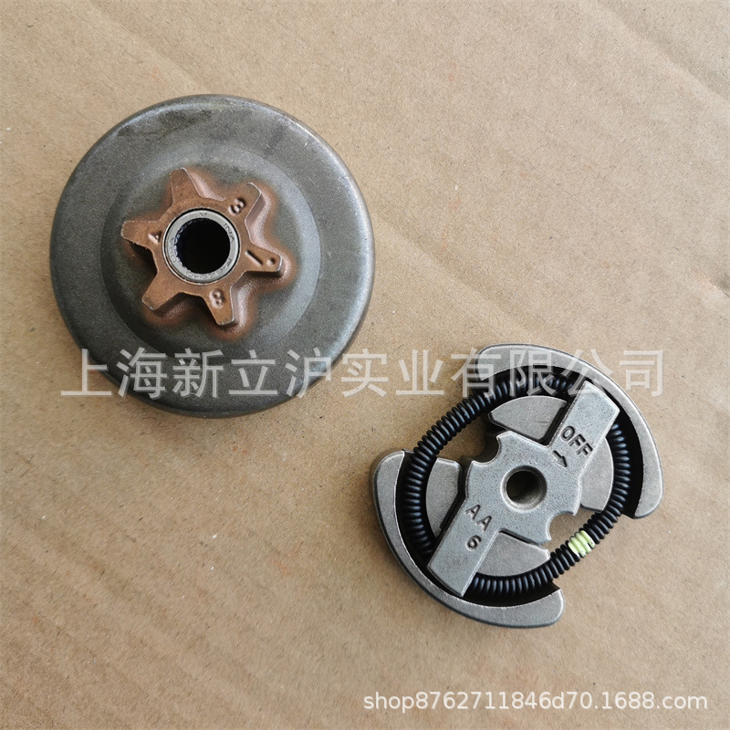 适配富世华胡斯华纳130 125油锯伐木锯链锯离合器离合碟链轮
