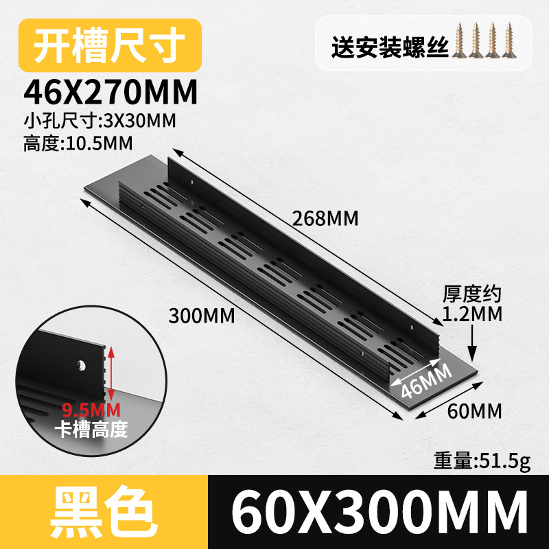 Gabinete de aleación de aluminio ventilador de red de zapato cubierta de ventilación cubierta de ventilación cubierta de ventilación de rejilla de disipación de calor