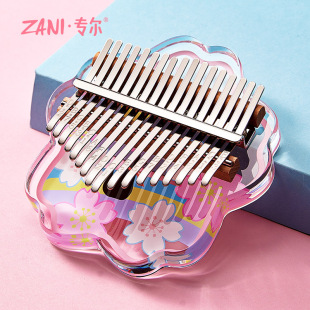 ���ְ�Ĵָ��21��ˮ�����LkalimbaĴָ���С������ָ�ٶY������