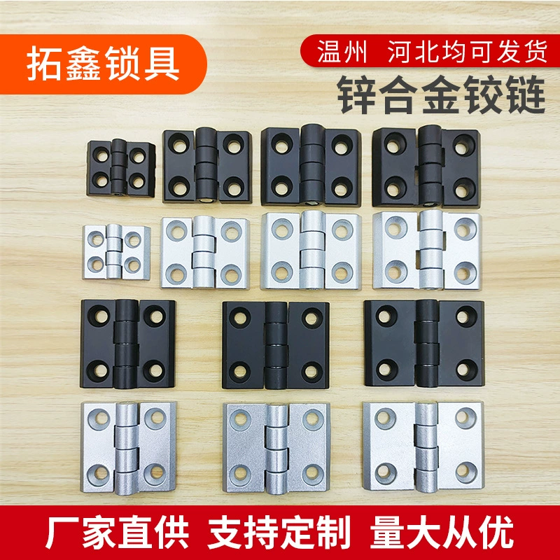 Шарнир двери шкафа распределения коробки профиля цинкового сплава 2020/3030/4040 промышленный алюминиевый шарнир трансграничный