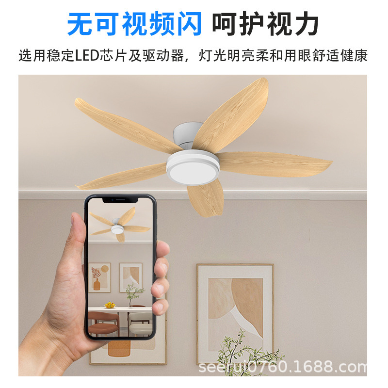 クロスボーダーファンシャンデリア、シンプルなリーフレストランランプ、電動ファンランプ付き、アメリカ規制、ヨーロッパ規制、日本規制、工場直販スポット|undefined