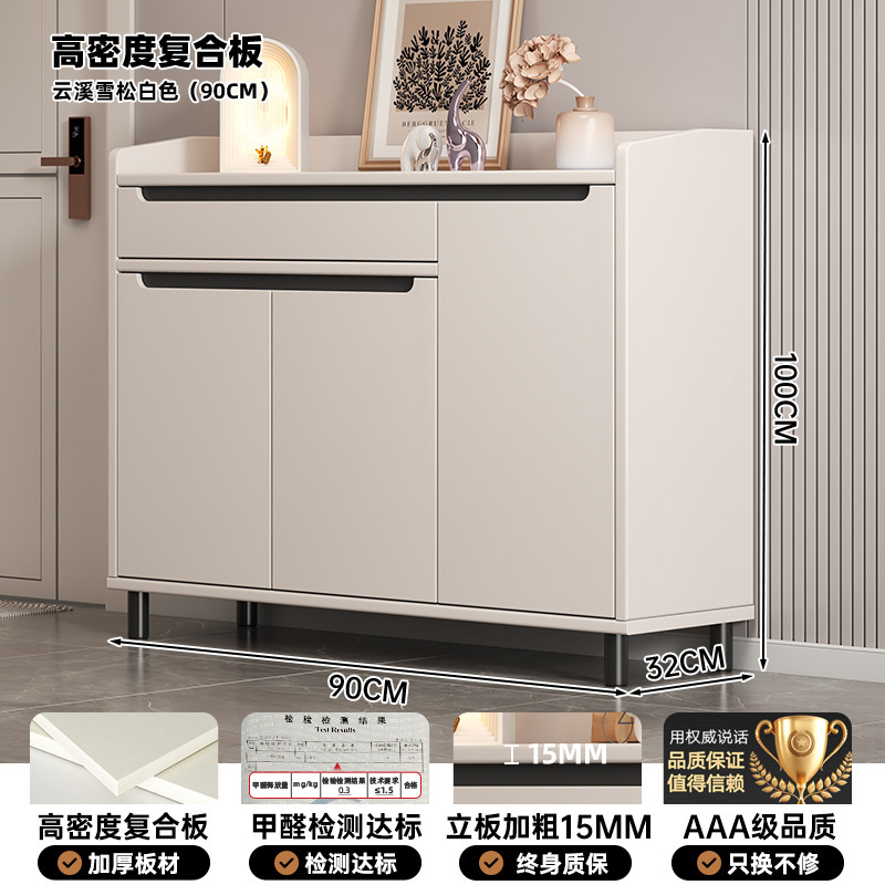 鞋柜家用门口室内新款2024爆款入户储物柜靠墙玄关柜一体收纳鞋架|undefined