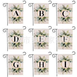 Cross-border Garden Flag Double-sided Summer Linen Chrysanthemum Bee Courtyard Decoration Flag Festival Summer Garden Flag