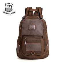 古仕路普美式复古帆布背包大容量双肩包男士休闲背包户外旅行个性