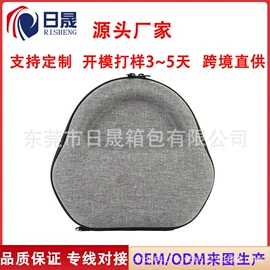 数码3C包装;其他日用包装;家用电器包装