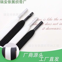 8mm�p�Ӻڰ�Ь�����]���Ĳ�ɫ��Ů�\��Ь����Ь �S�����lЬ���K