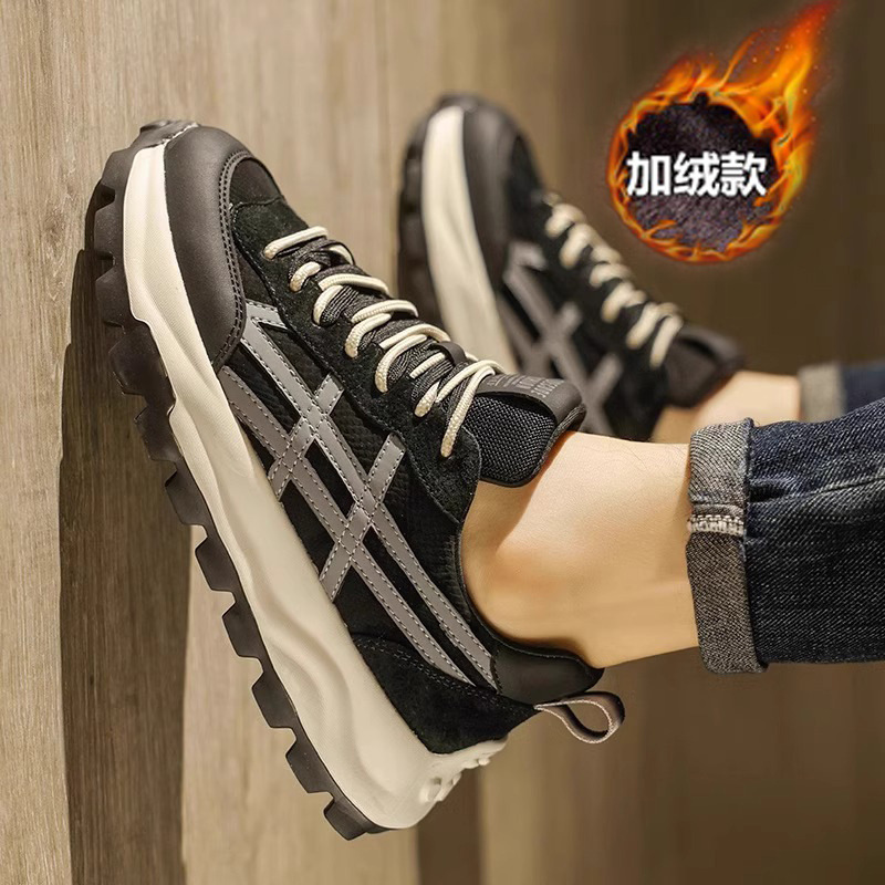 블랙 플러스 벨벳