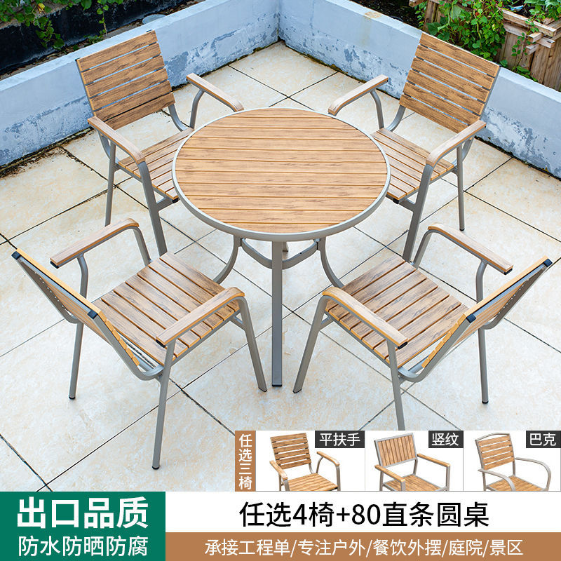 [알루미늄 프레임] 의자 4개 + 직선 원형 테이블 80개 선택