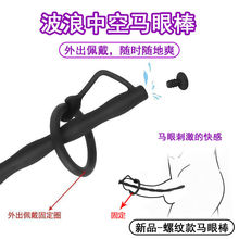 ���z�п��R�۰�������Č���������ք�ǰ������ο����sm��Ȥ��Ʒ