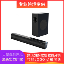 BSCI工厂定制蓝牙40W爆款低价声霸回音壁soundbar条形电视音响