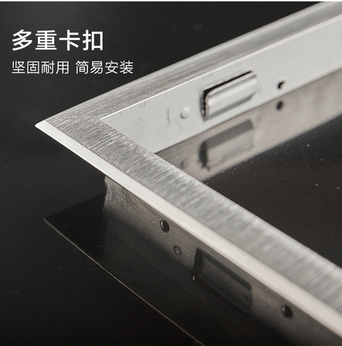 Integrated ceiling gypsum board conversion frame 300X300X600 flat panel lamp bathroom heater aluminum alloy frame accessories