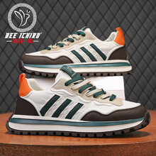 蜜蜂一狼旗舰店软底超轻男鞋学生休闲运动跑步阿甘鞋网面透气潮鞋