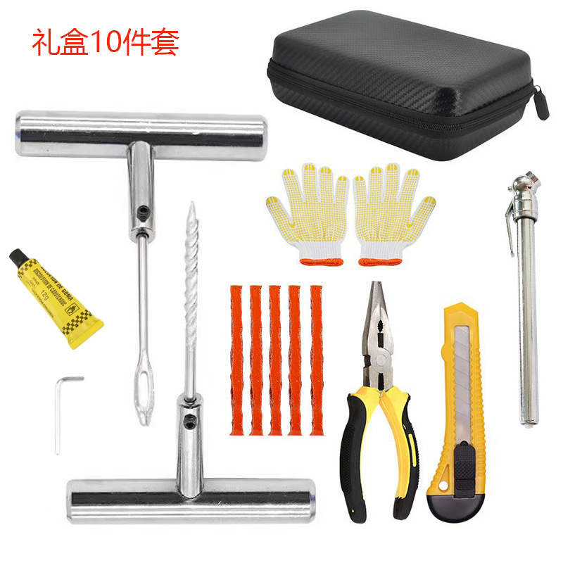 Car Motorcycle Tubeless Tire Repair Tool Kit Emergency Puncture Repair