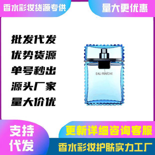 �羳���Q������ˮ녵��L�p��ʿ��ˮedt�־õ������l���l