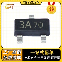XB3303A3A�NƬSOT-23�ι��ۺ����늳ر��oоƬ����ICԪ��