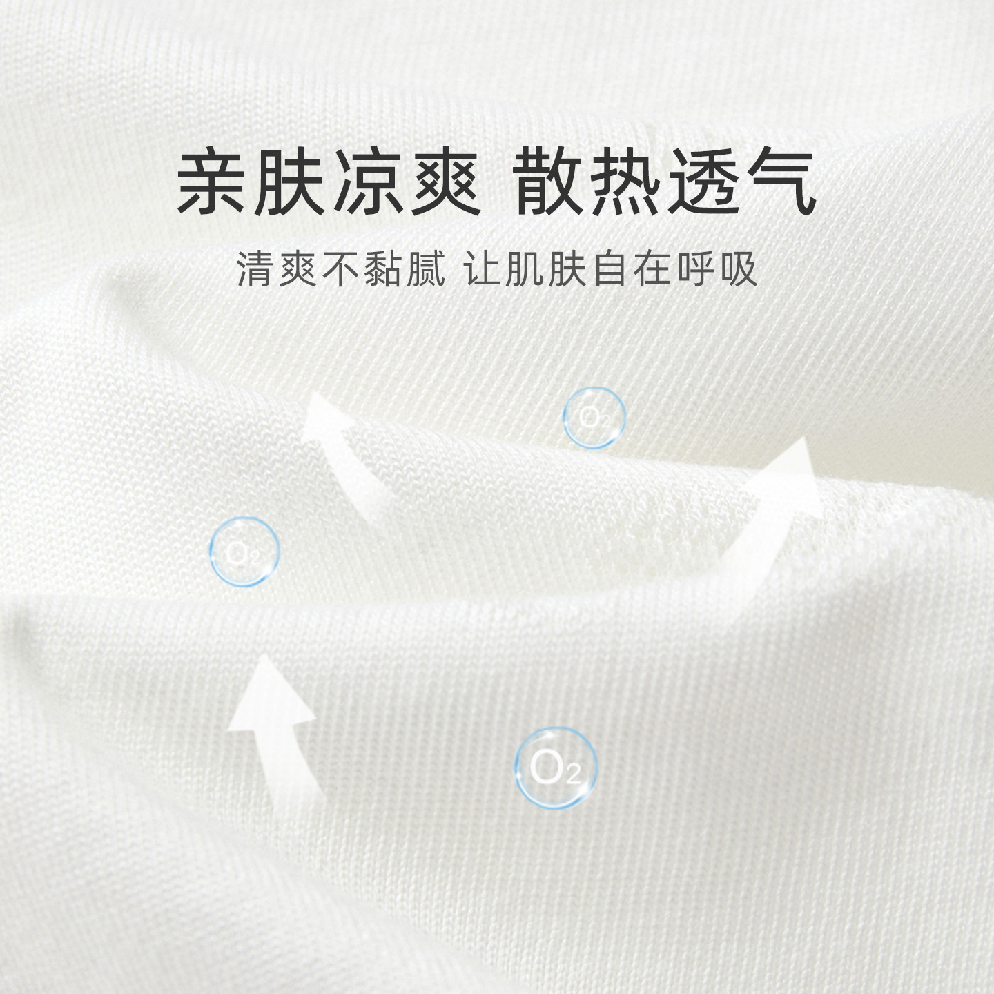 Capa de protección solar para bebés de verano Cardigan transpirable ligero para niños de un año de edad, chaqueta de verano para niños, niñas y niños image 4
