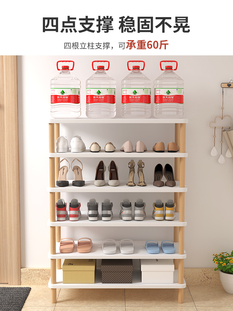 750-1000-鞋架-卖点图5.jpg